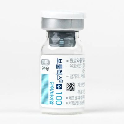 Rimuova corruga Botulax che 100 unità scrivono un'iniezione a macchina della tossina botulinica