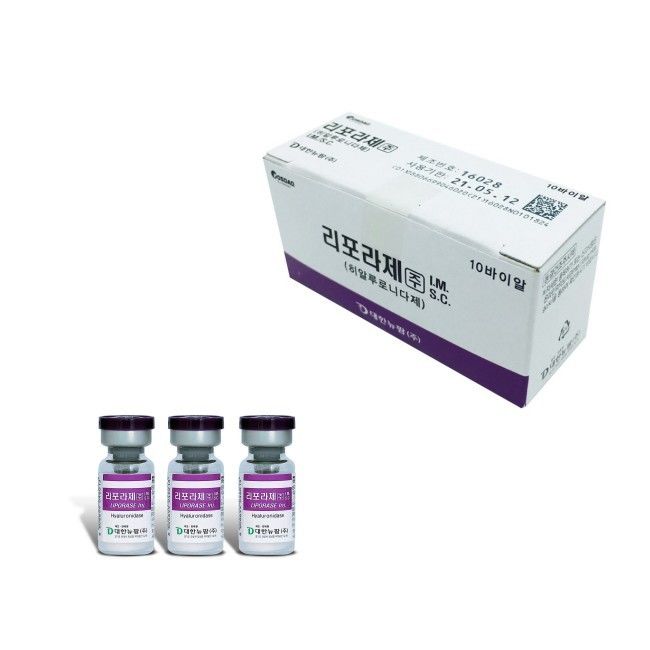 Corea Skin Care Liporase Injection Sodium Anti Lyase Acido ialuronico Filler Dissolve